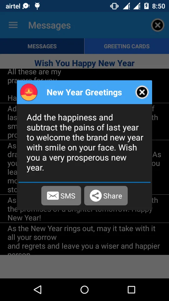 Happy New Year Greetings | Indus Appstore | Screenshot