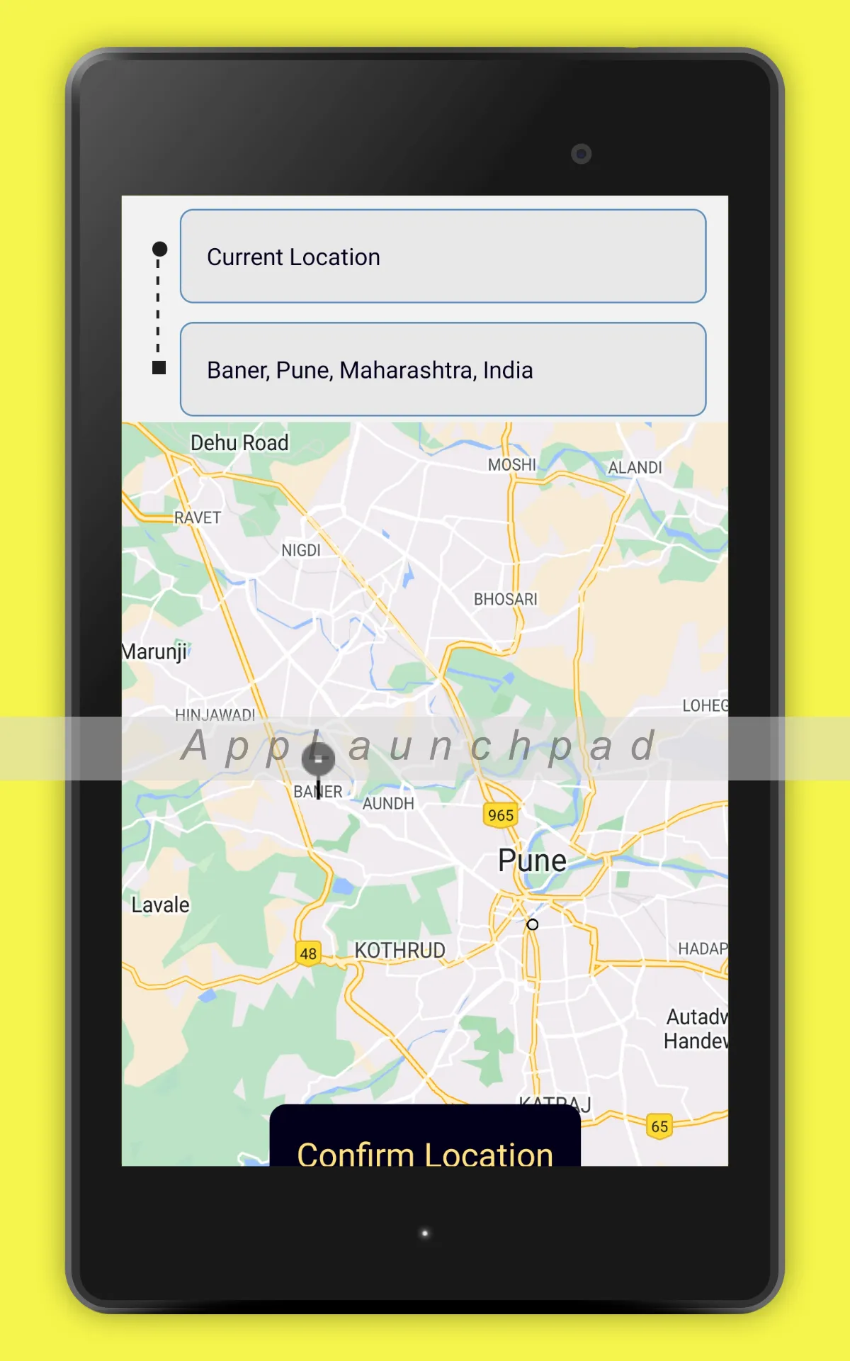 O Rickshaw | Indus Appstore | Screenshot