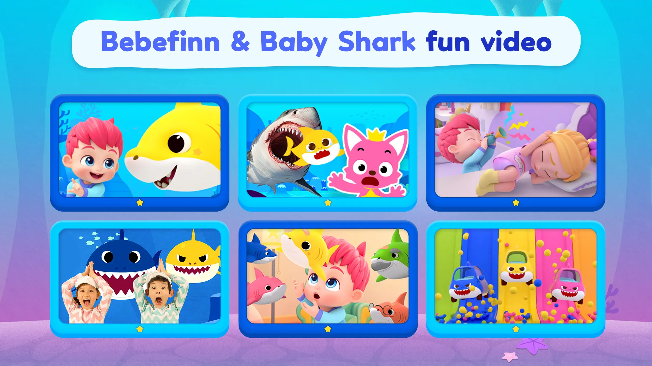 Pinkfong Baby Shark: Kid Games | Indus Appstore | Screenshot