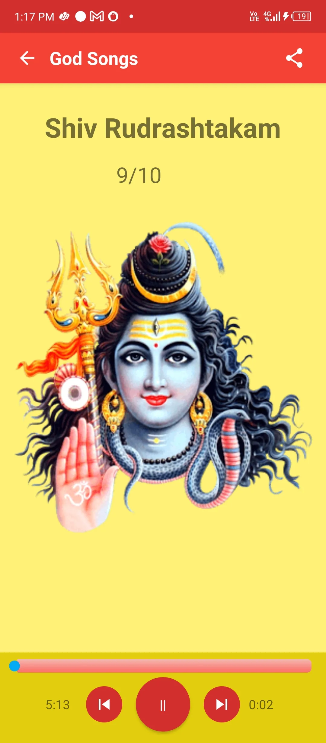 Hindu God Devotional Songs | Indus Appstore | Screenshot