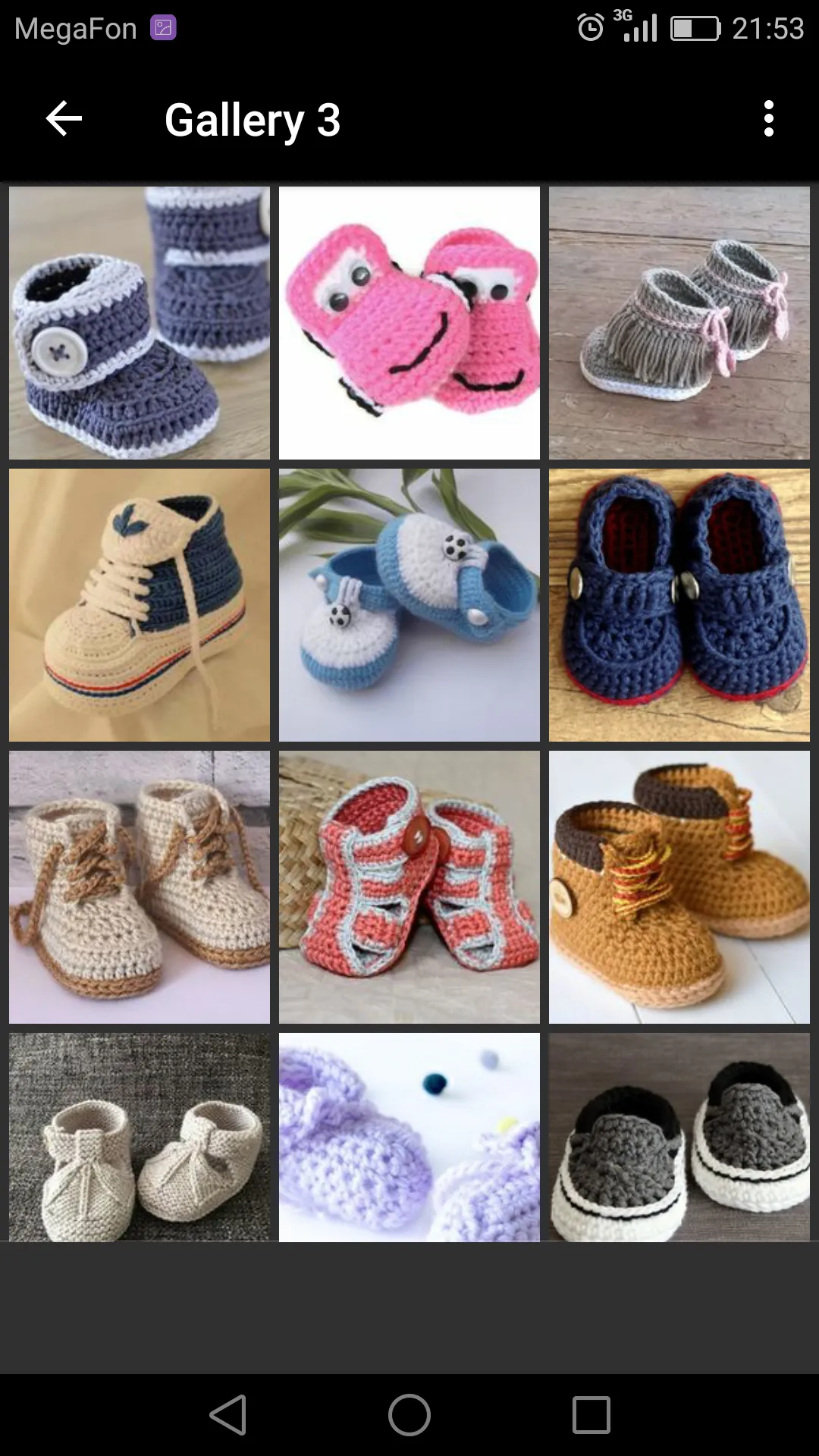 Crochet Booties | Indus Appstore | Screenshot