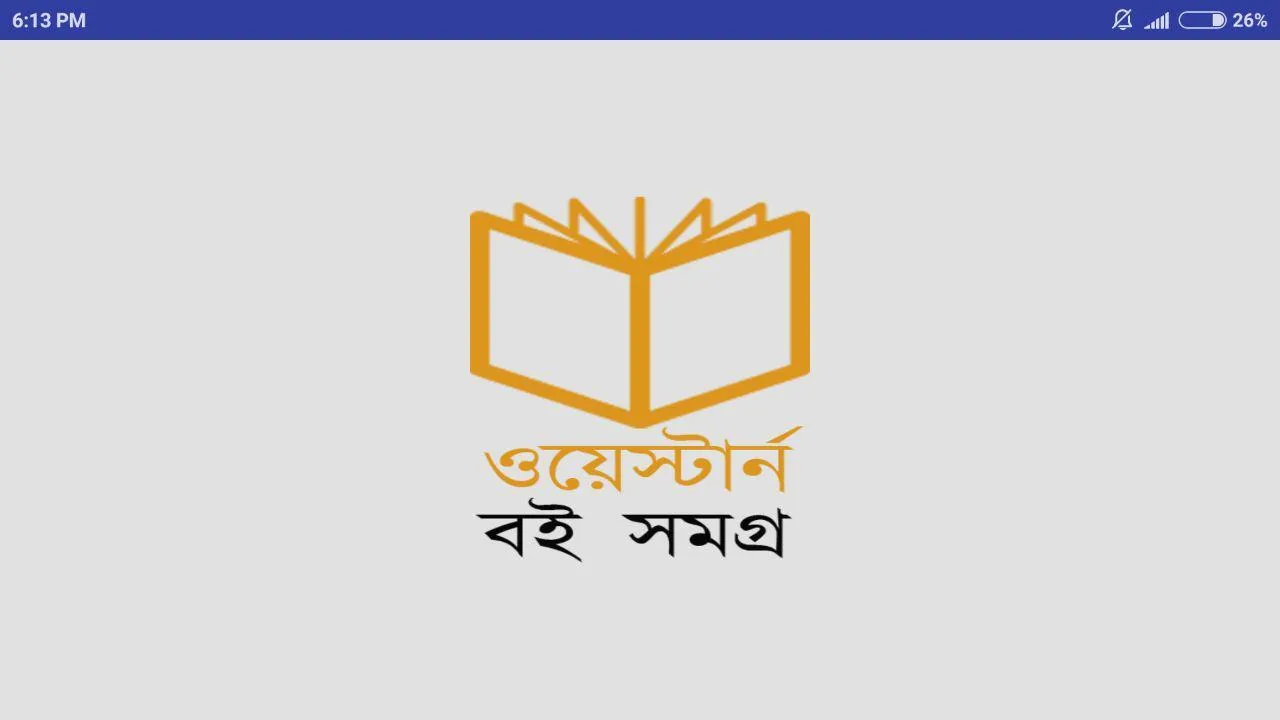 Western Book (ওয়েস্টার্ন বই সম | Indus Appstore | Screenshot