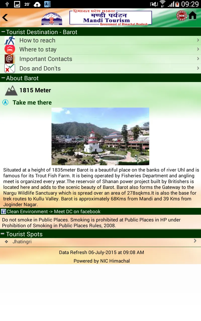 Tour Mandi | Indus Appstore | Screenshot