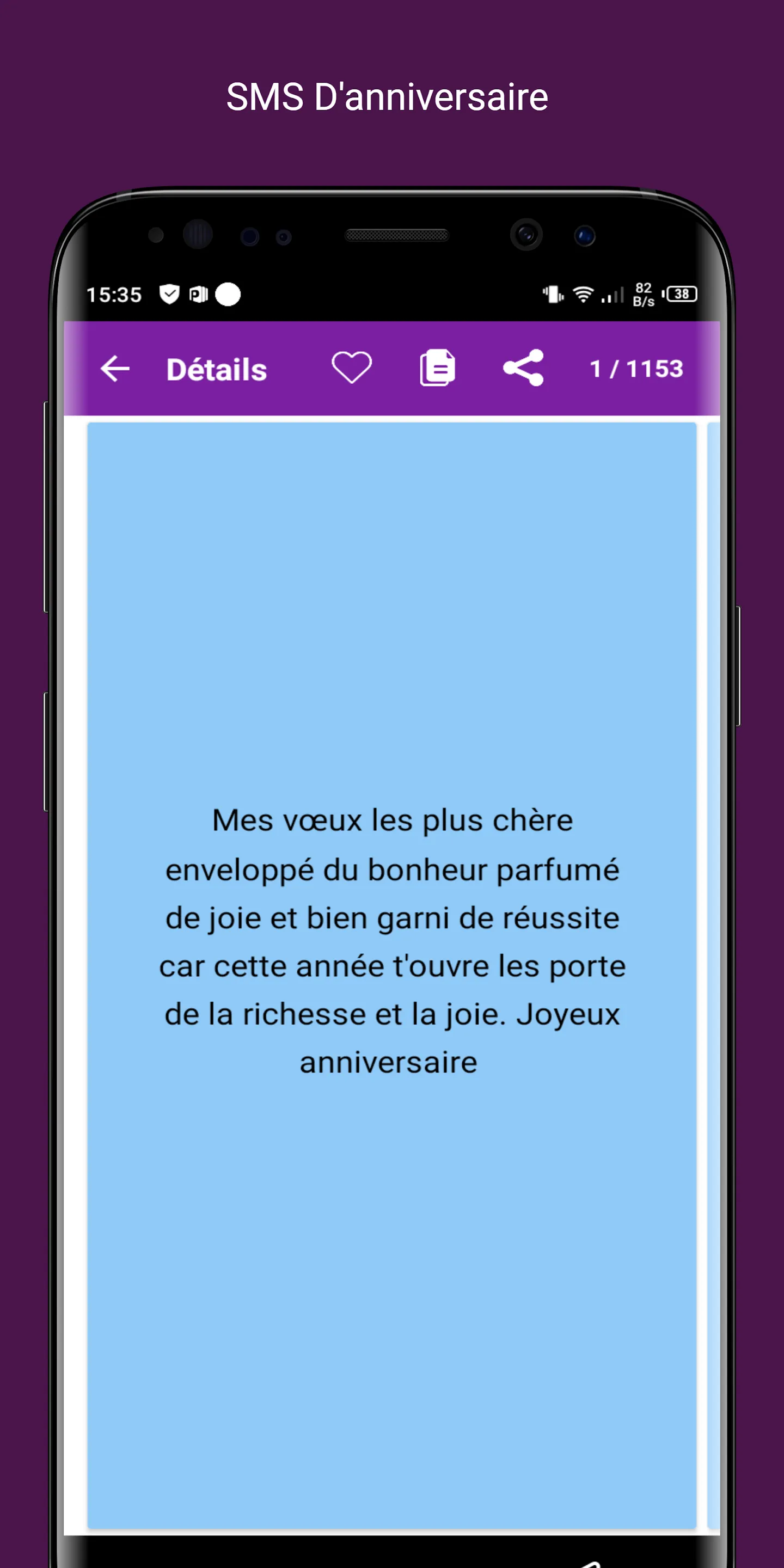 SMS Anniversaire 2025 | Indus Appstore | Screenshot