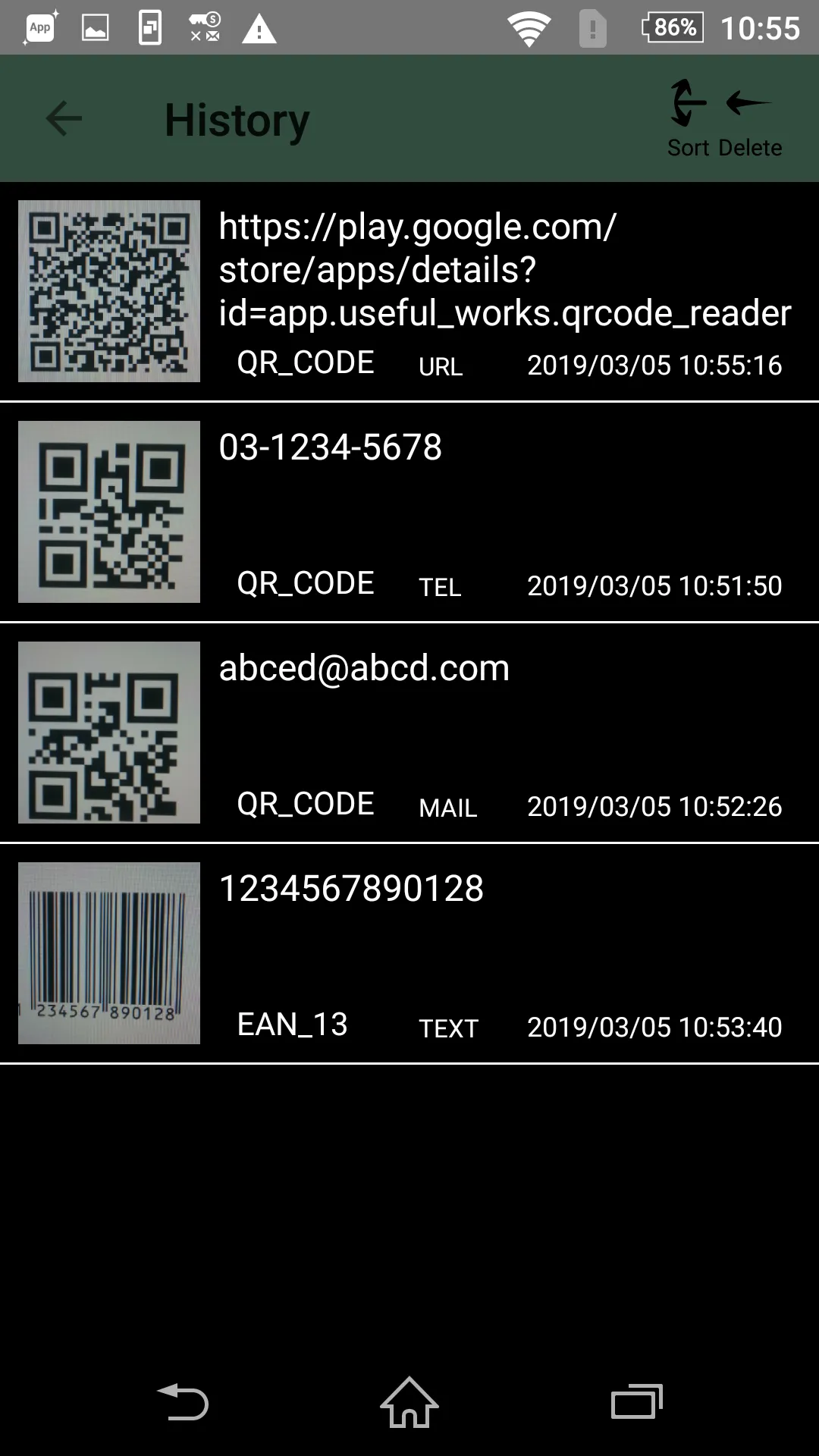 QR Code Reader - Simple,Easy a | Indus Appstore | Screenshot