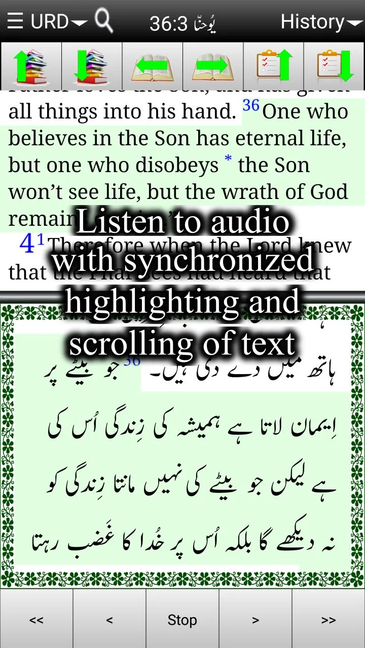 BART Bible | Indus Appstore | Screenshot