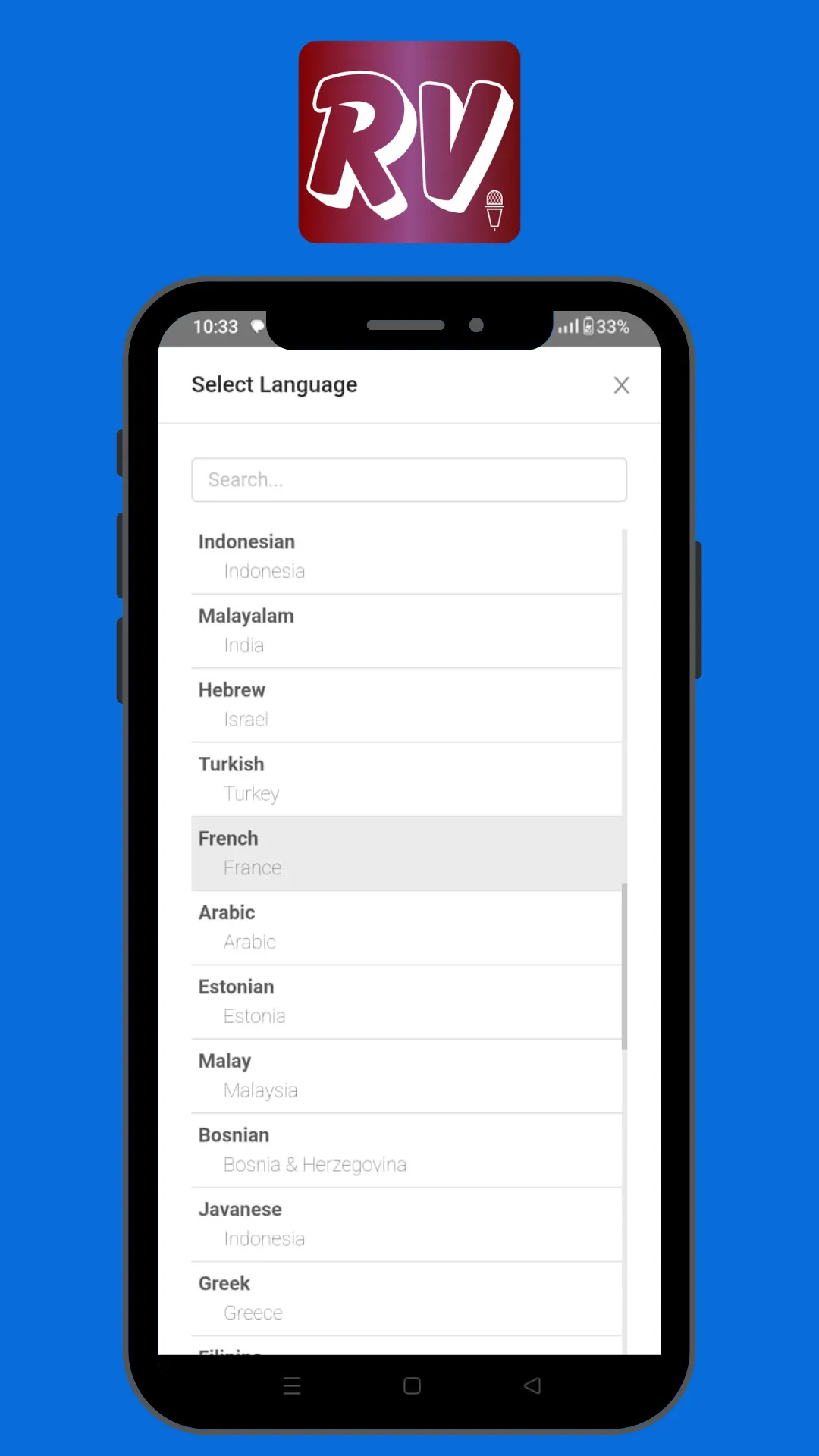 Real Voice Text To Speech-TTS | Indus Appstore | Screenshot