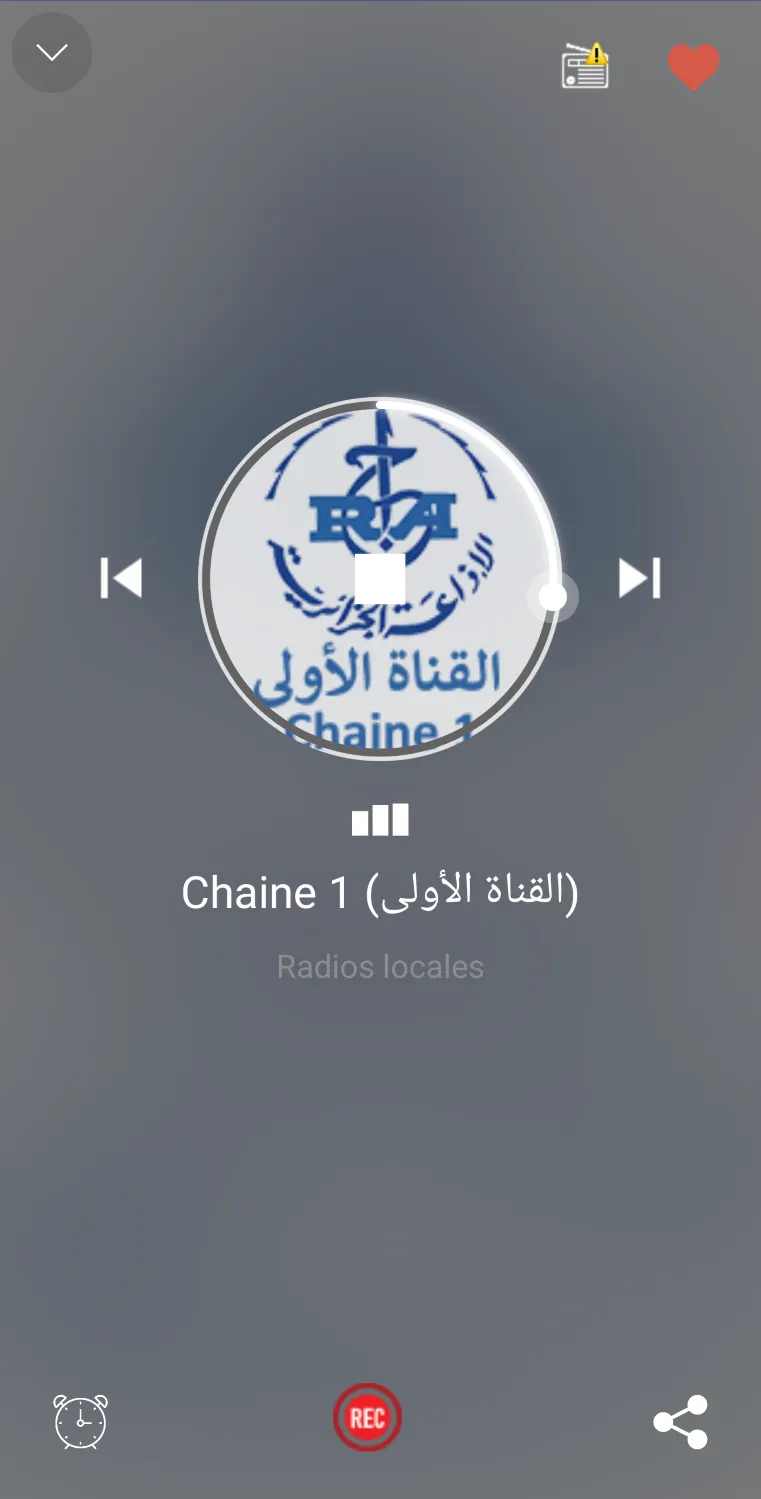 Radios Algérie en direct | Indus Appstore | Screenshot