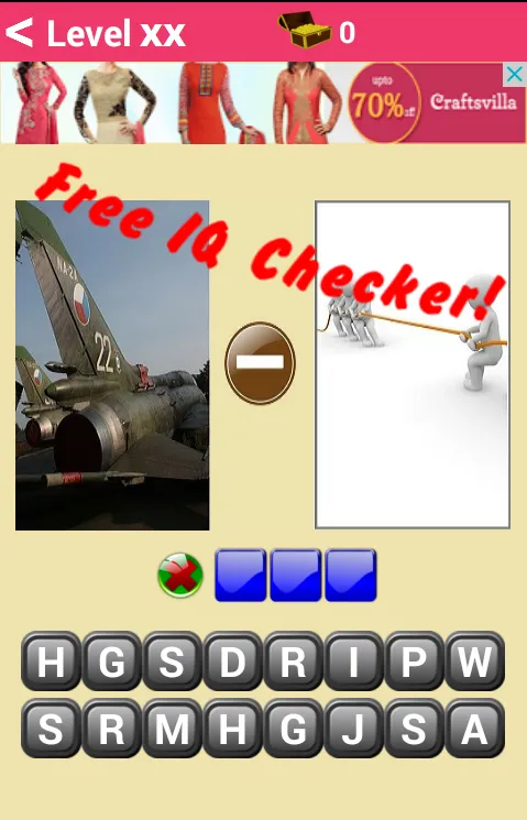 Word Next - Picture Quiz | Indus Appstore | Screenshot