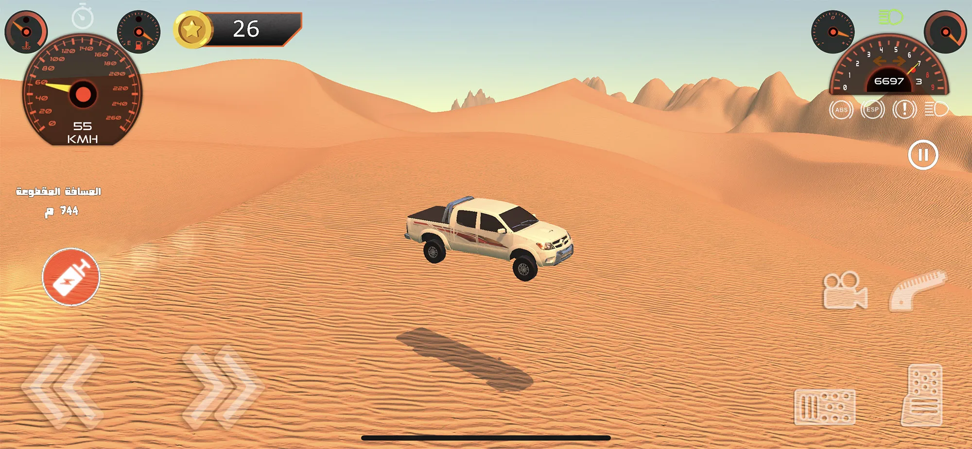 الوحش الميكانيكي | تفحيط هجولة | Indus Appstore | Screenshot