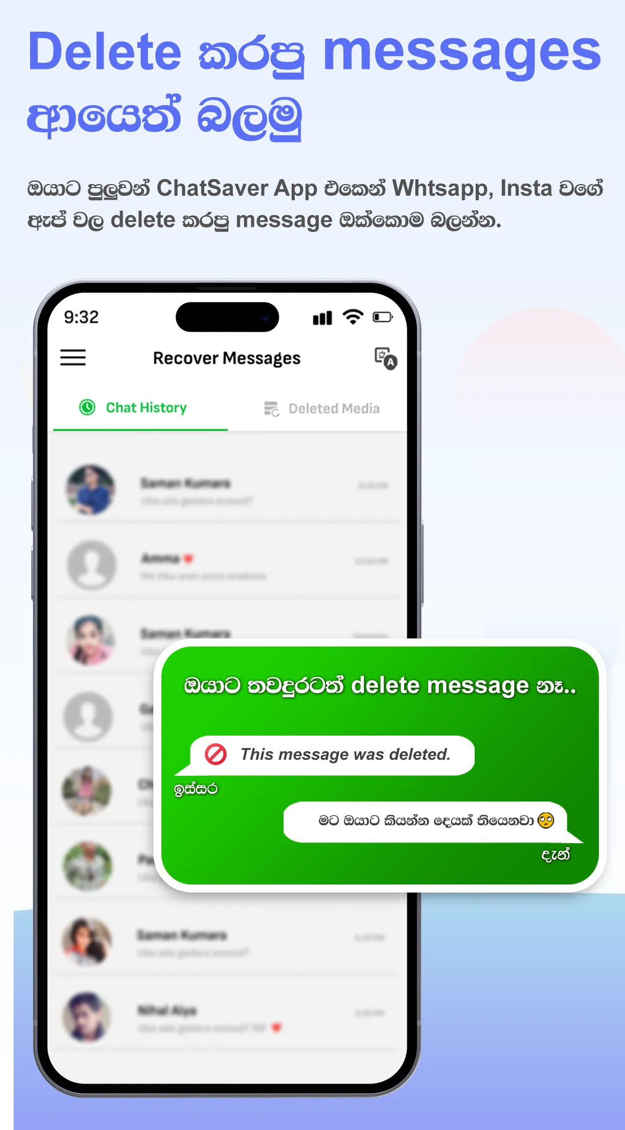 ChatSaver - Message Recover | Indus Appstore | Screenshot