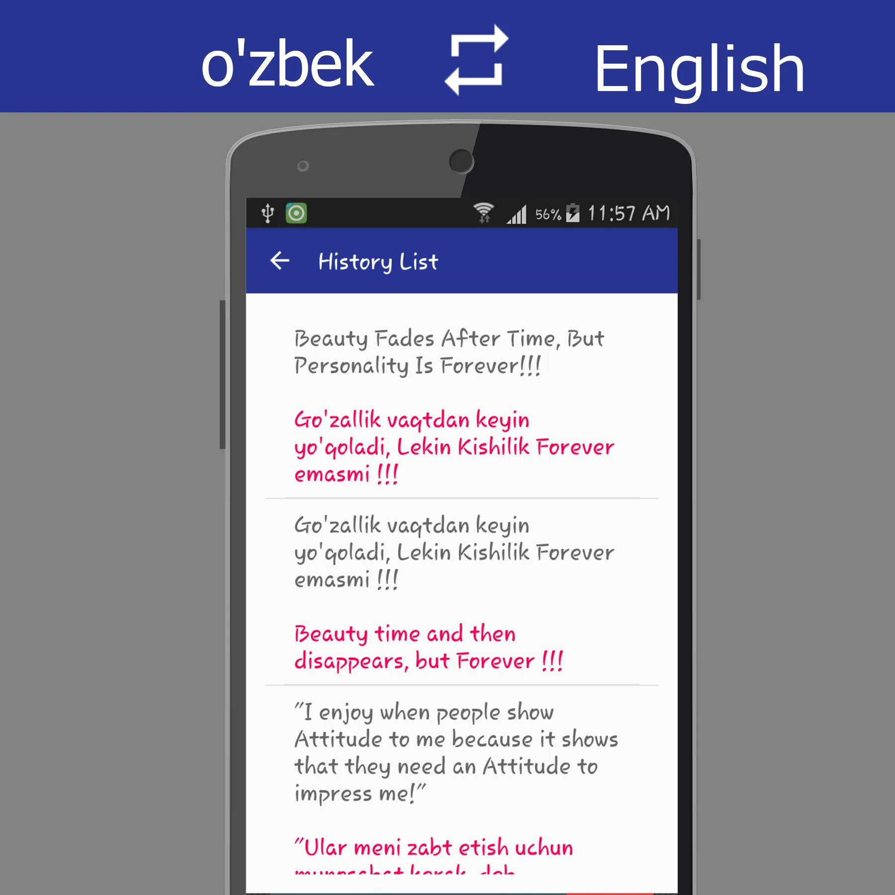 Uzbek English Translator | Indus Appstore | Screenshot