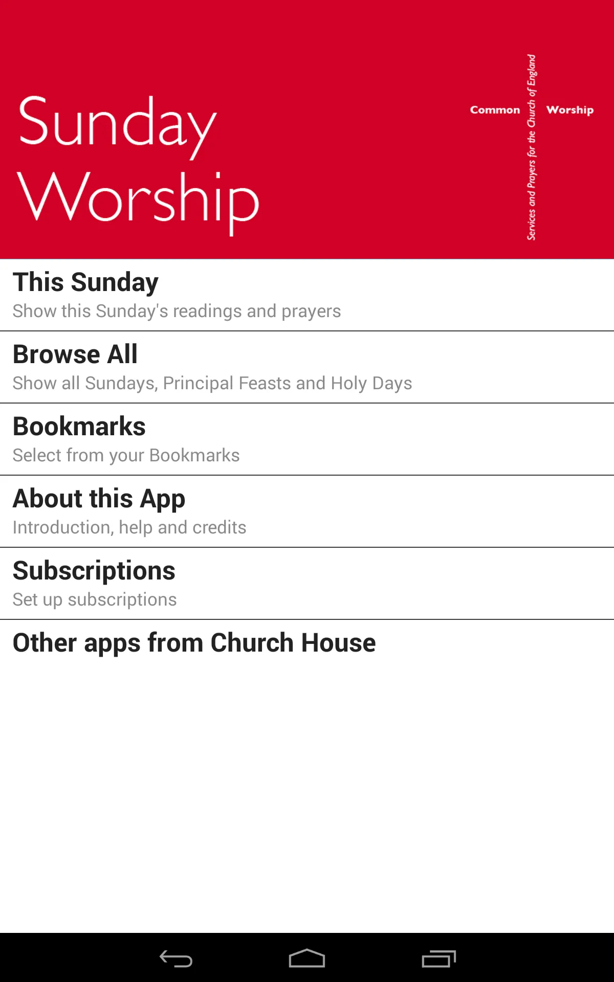 Sunday Worship | Indus Appstore | Screenshot