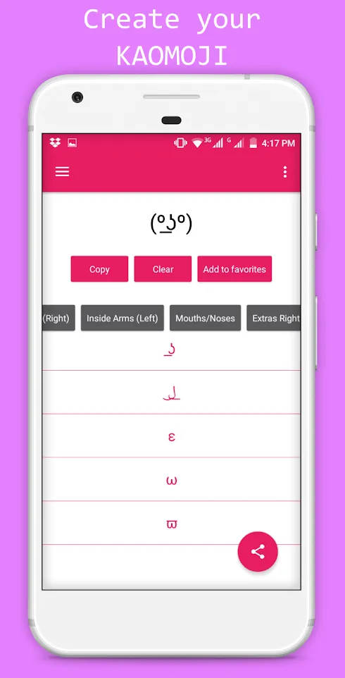 Kaomoji - Japanese Emoticons | Indus Appstore | Screenshot