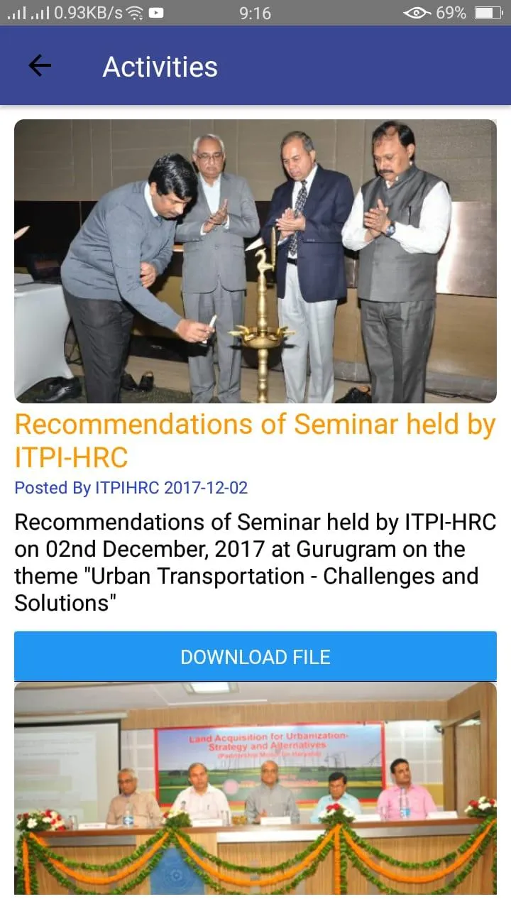 ITPIHRC | Indus Appstore | Screenshot