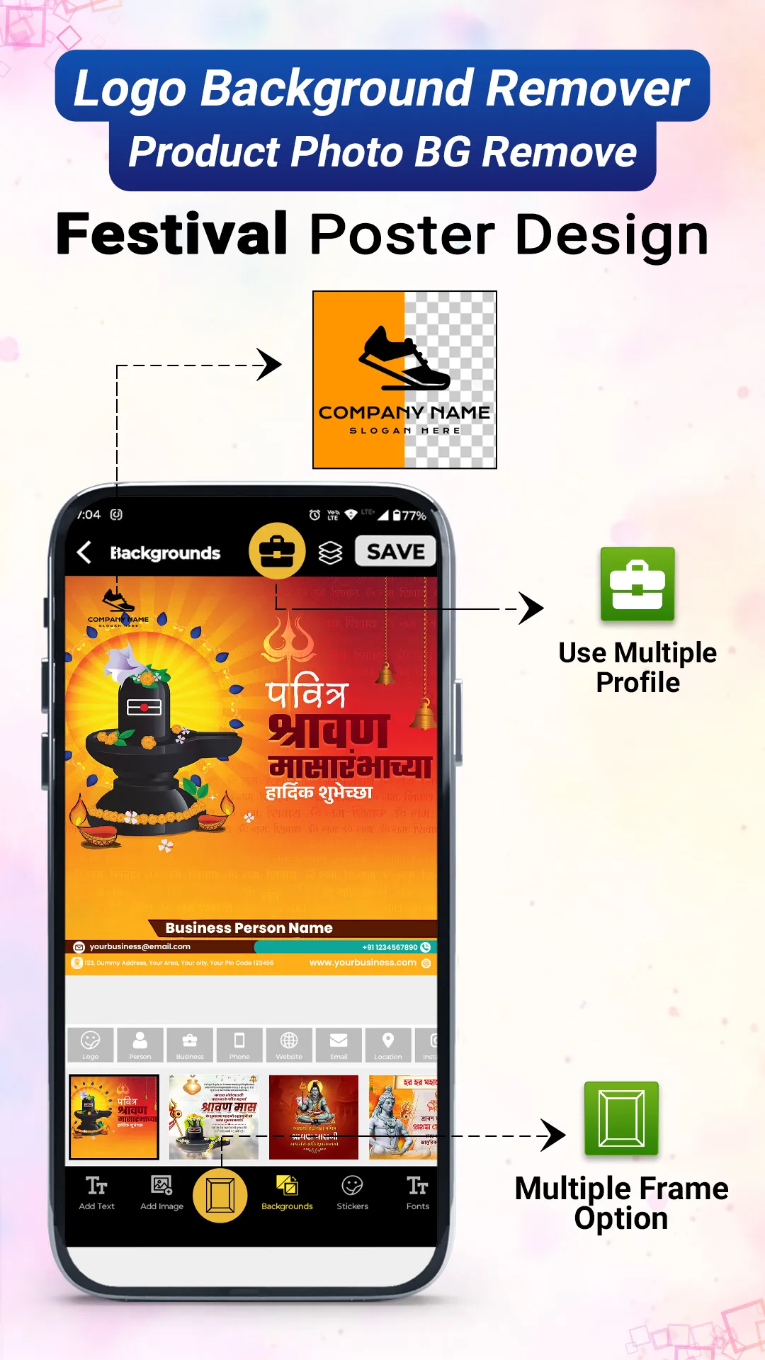 Festival Design Poster Maker | Indus Appstore | Screenshot