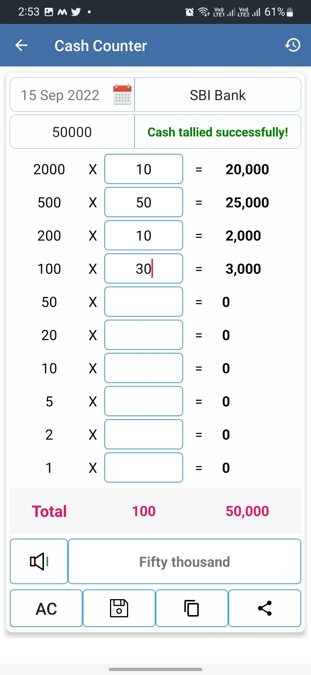 Smart Financial Calculator | Indus Appstore | Screenshot