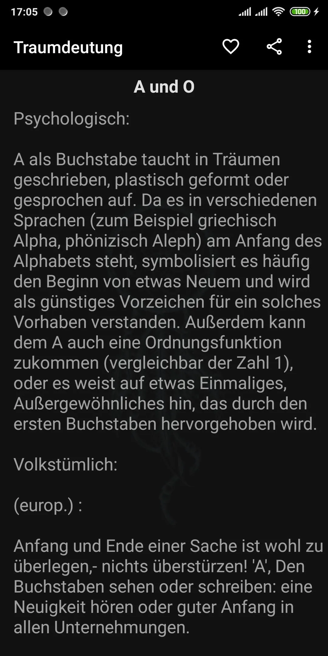 Traumdeutung | Indus Appstore | Screenshot