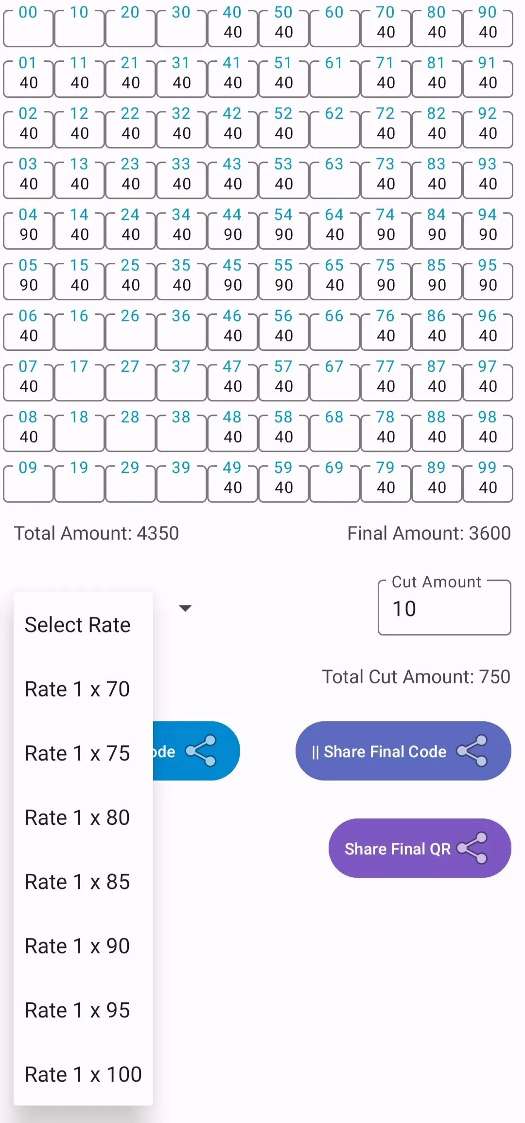 MasterCode | Indus Appstore | Screenshot