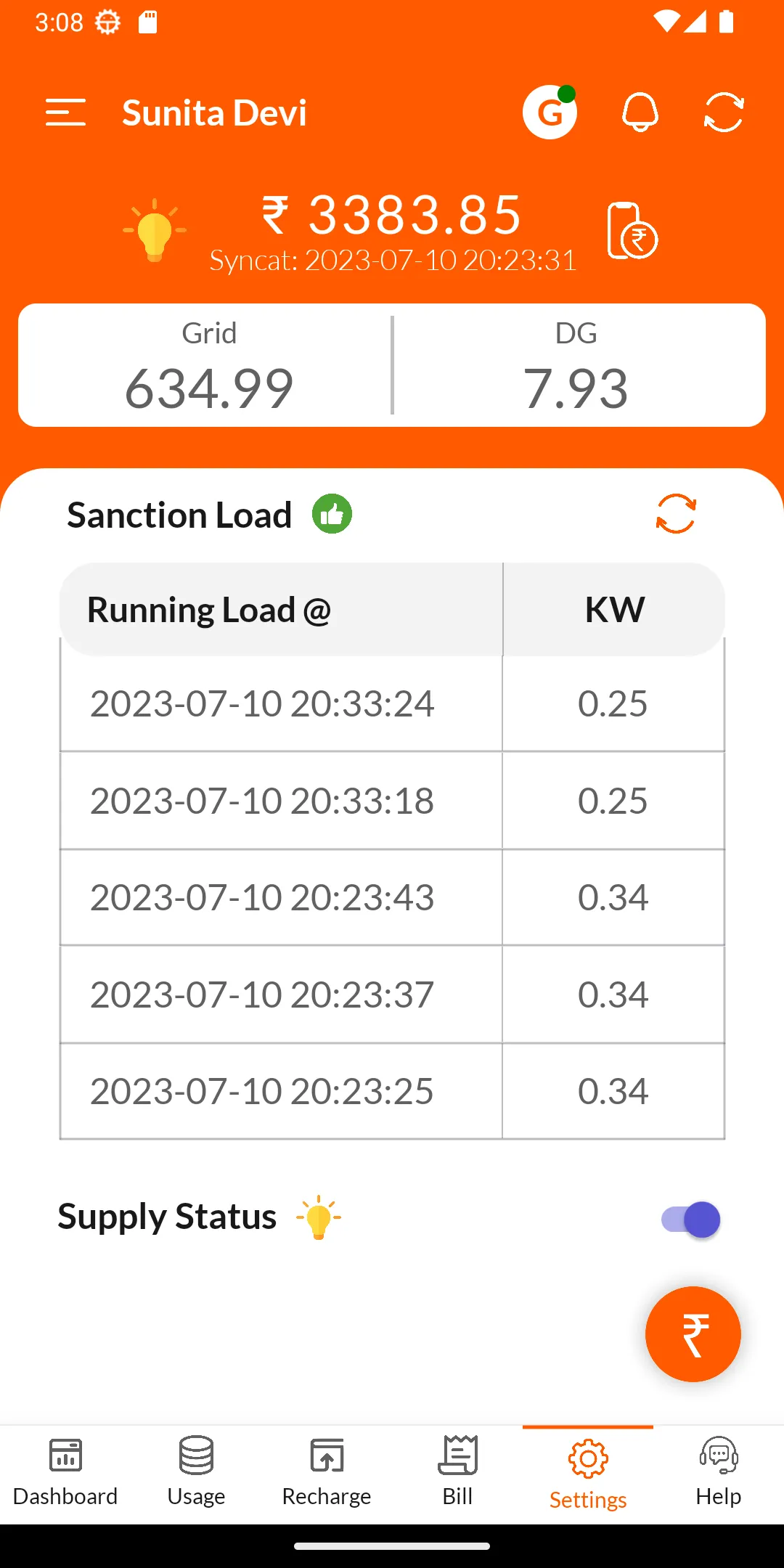 idealMeter Power | Indus Appstore | Screenshot