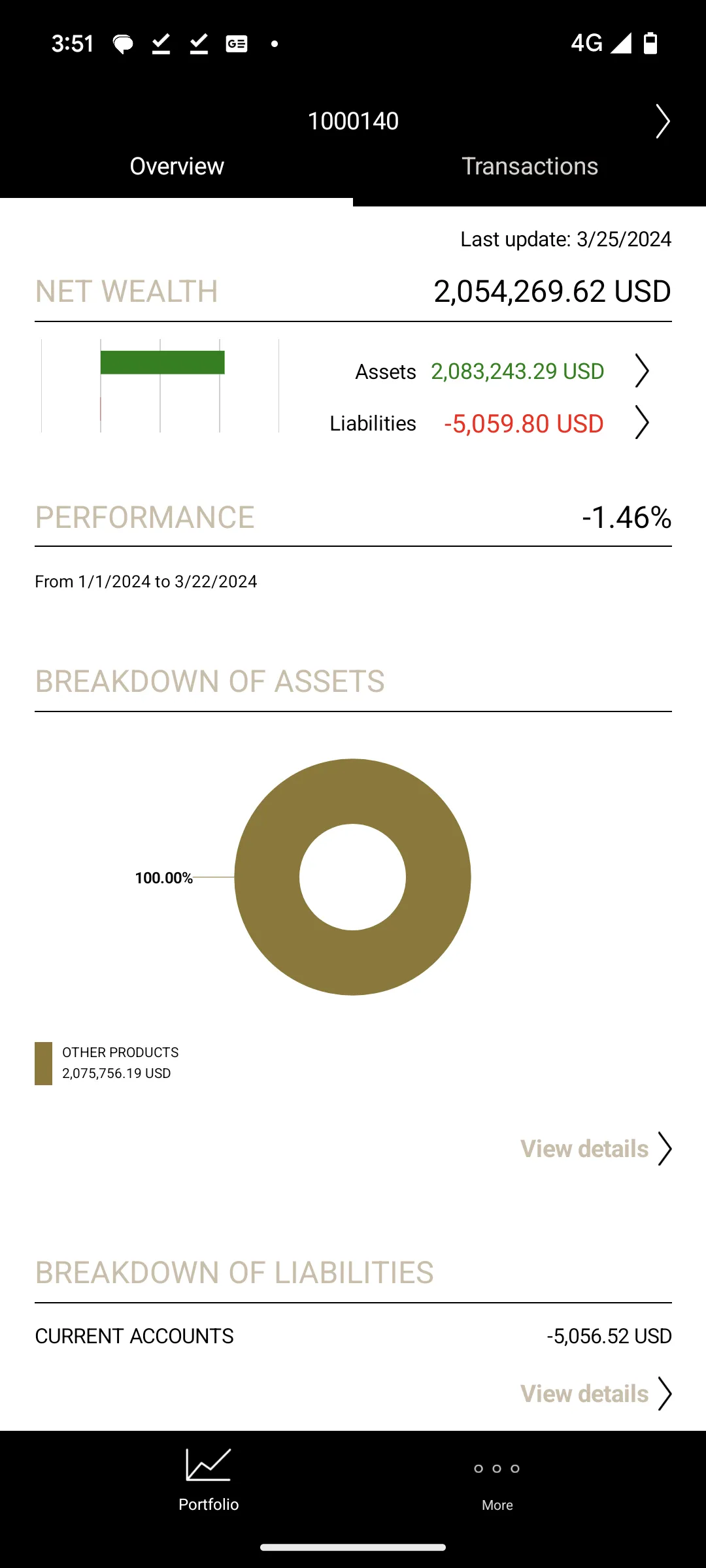 NBK Suisse | Indus Appstore | Screenshot