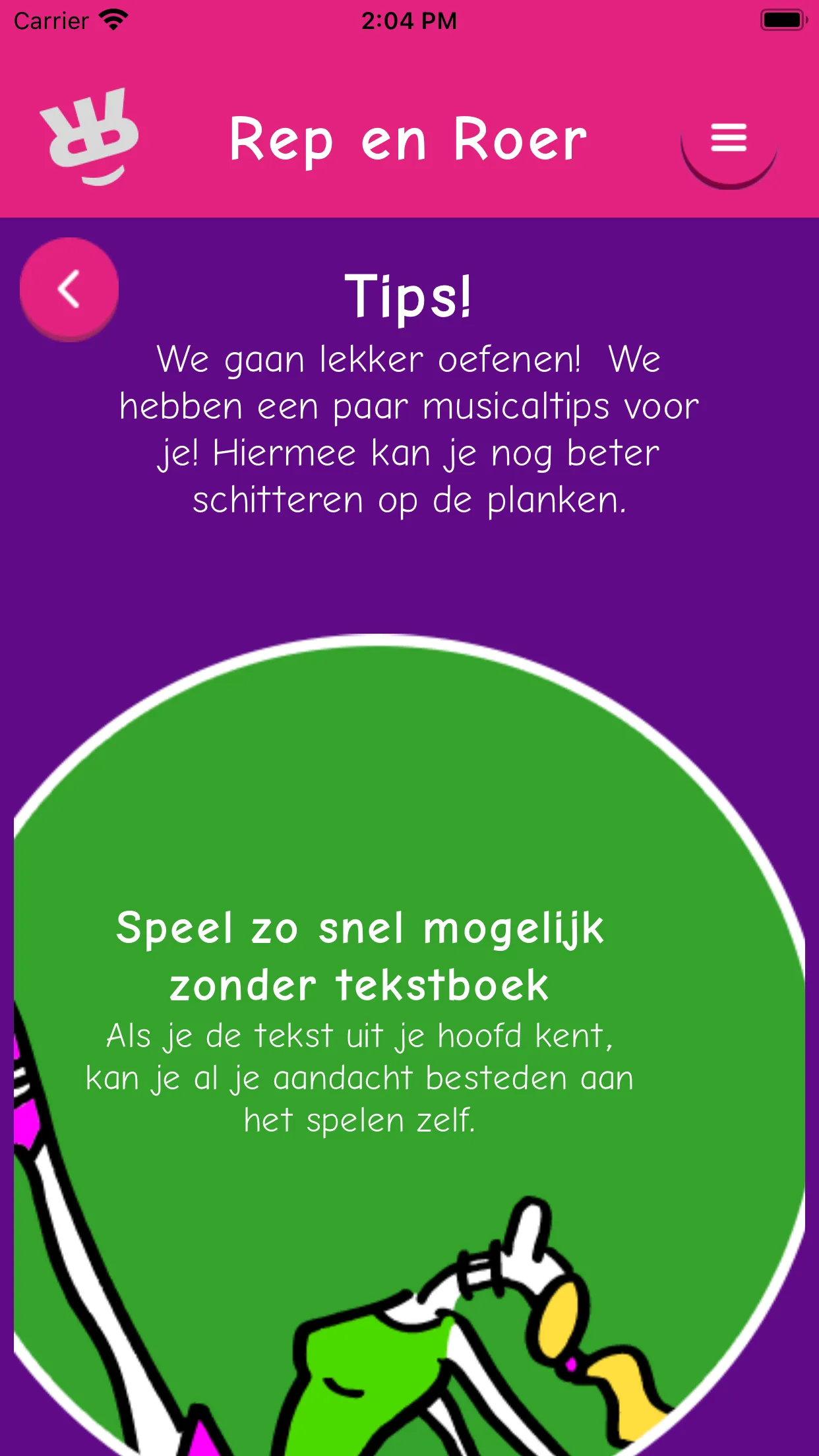 Rep en Roer Oefenapp | Indus Appstore | Screenshot