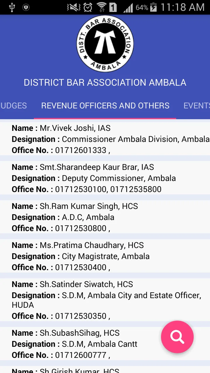 Ambala Bar Association | Indus Appstore | Screenshot