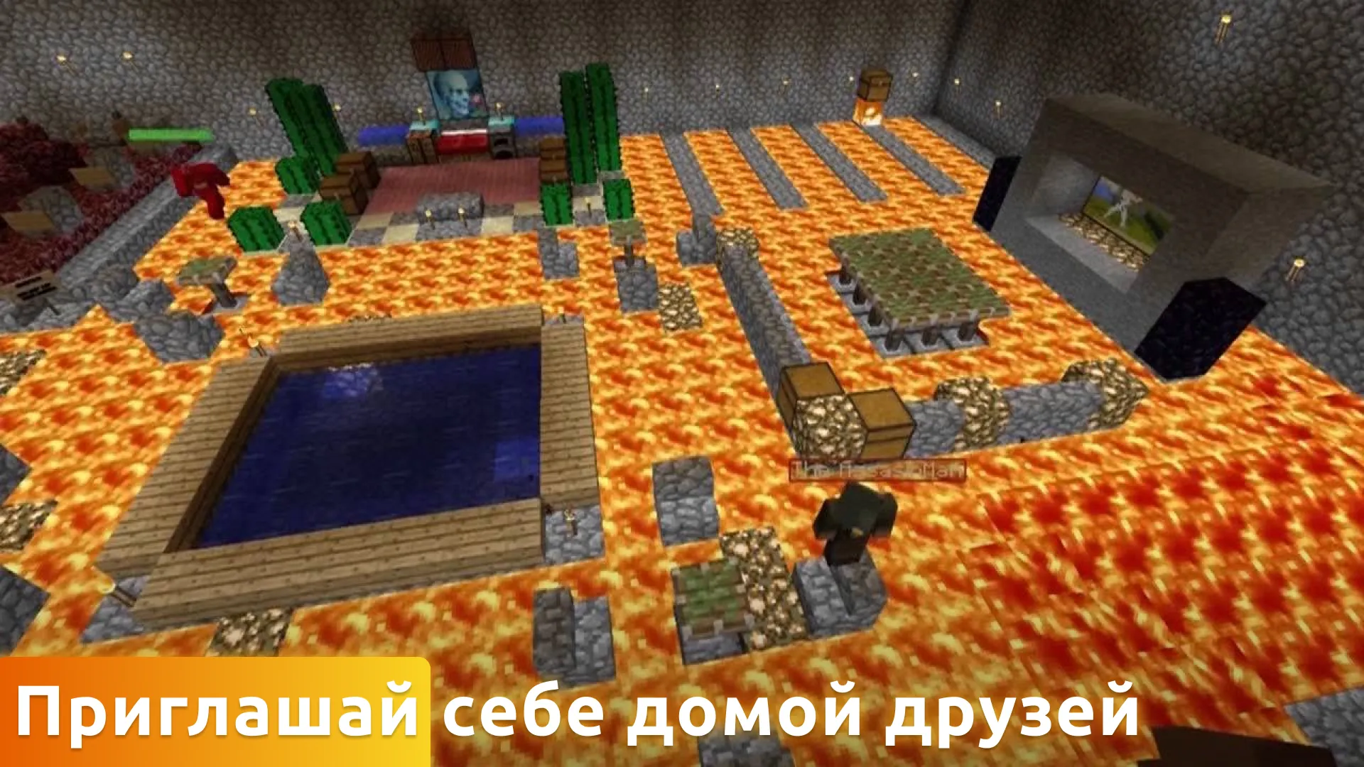 Floor is lava for minecraft | Indus Appstore | Screenshot