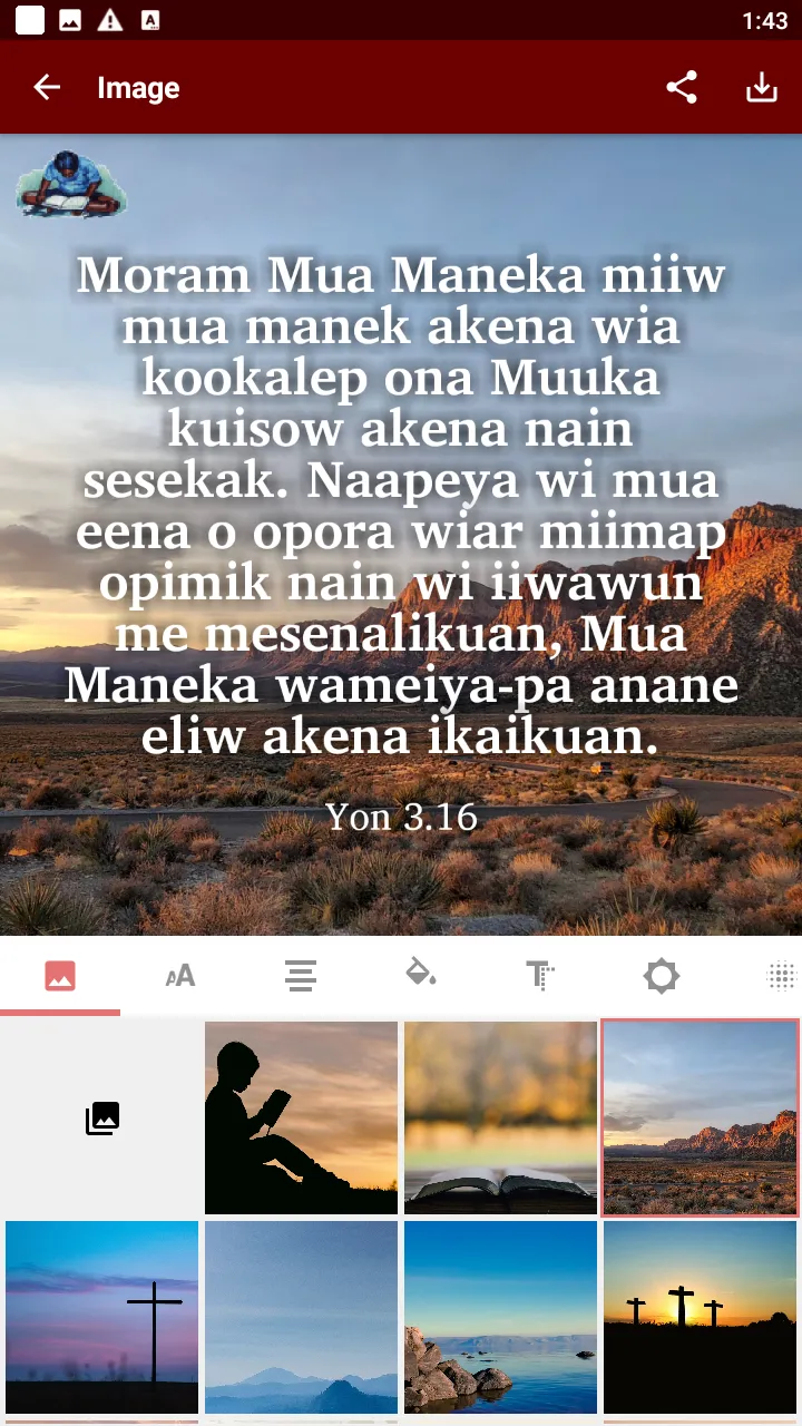 Mauwake Bible | Indus Appstore | Screenshot