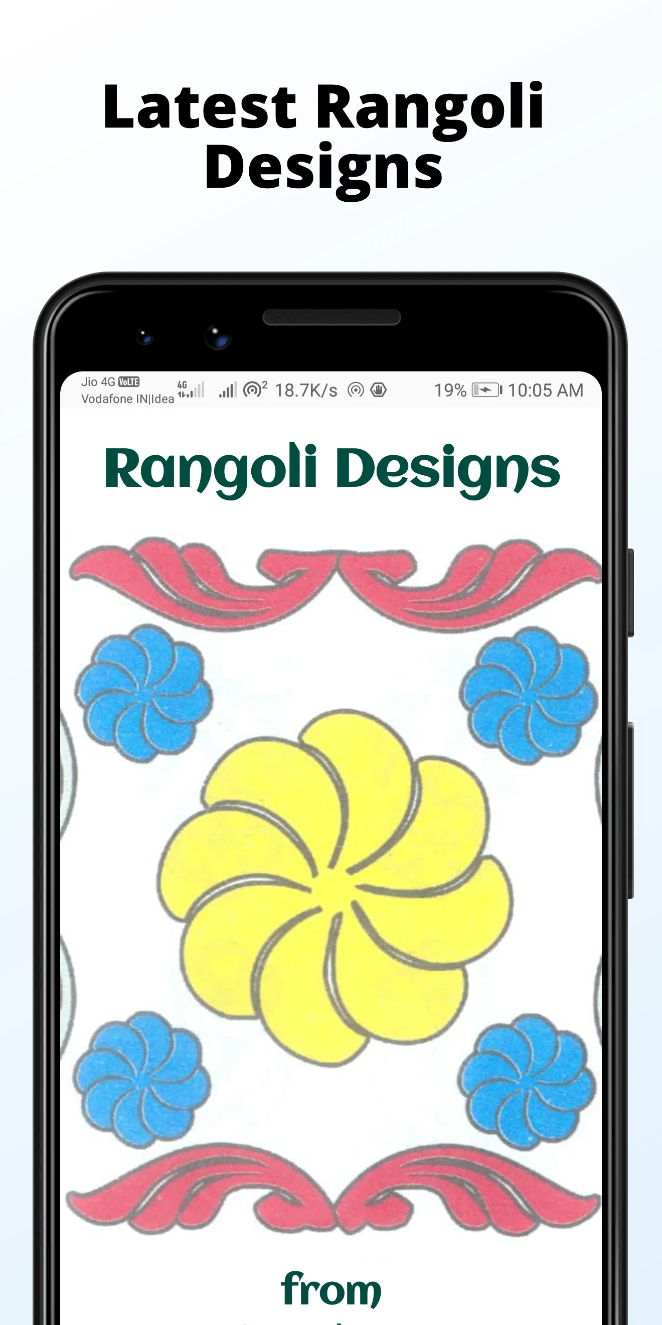 10000+ Latest Rangoli Designs | Indus Appstore | Screenshot