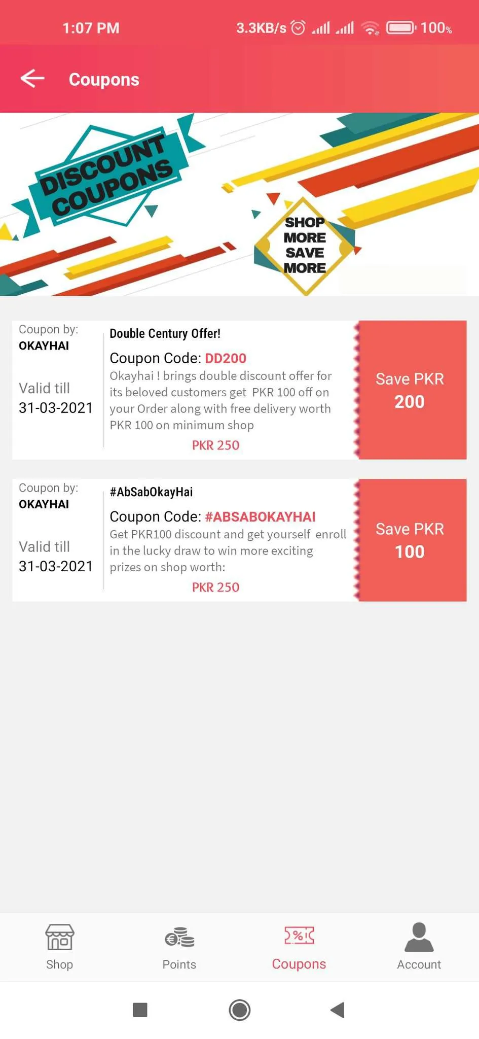 OkayHai Online Shopping | Indus Appstore | Screenshot