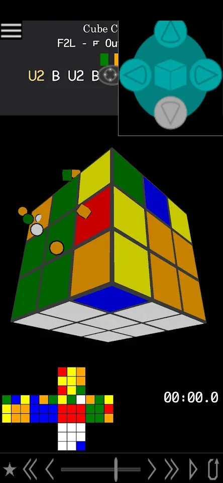 Cube Coach | Indus Appstore | Screenshot