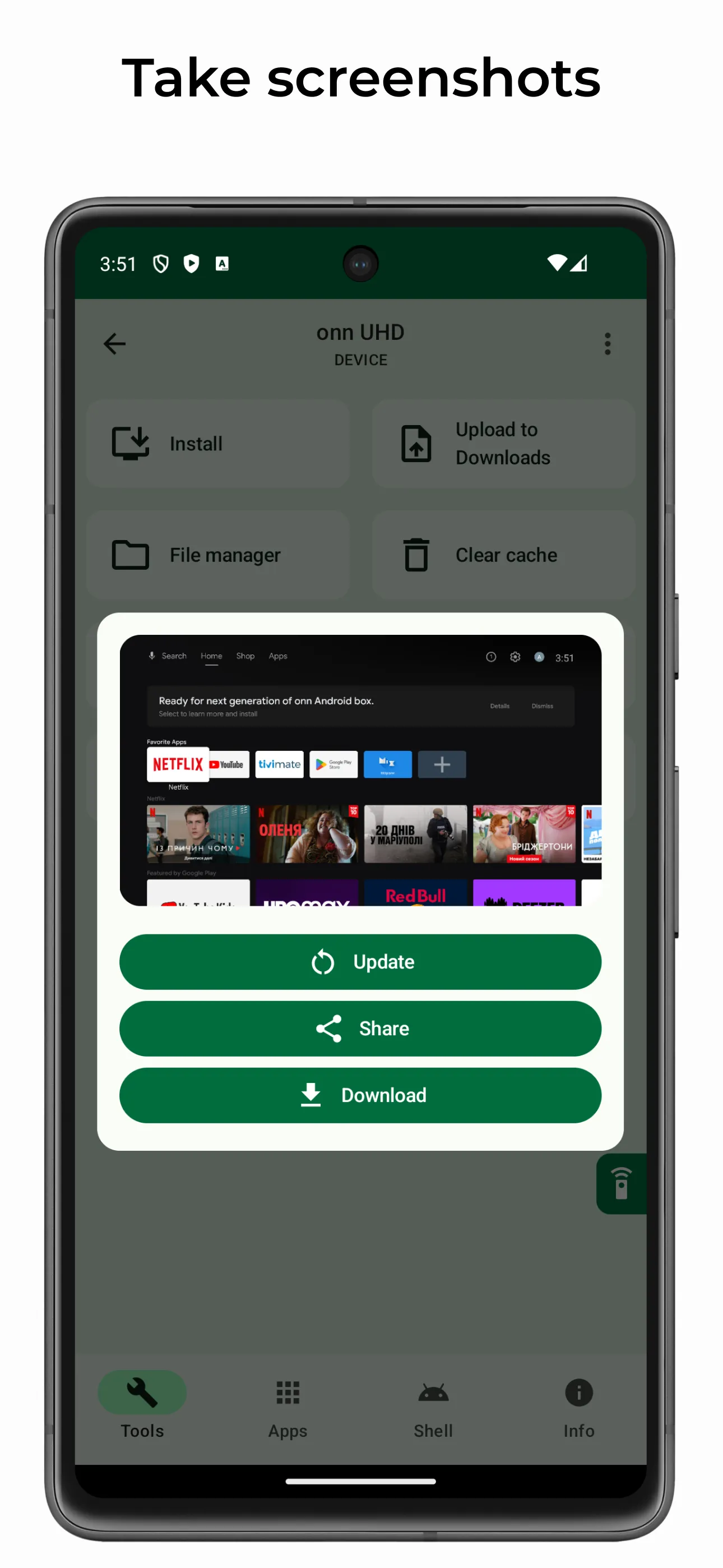 atvTools | Indus Appstore | Screenshot