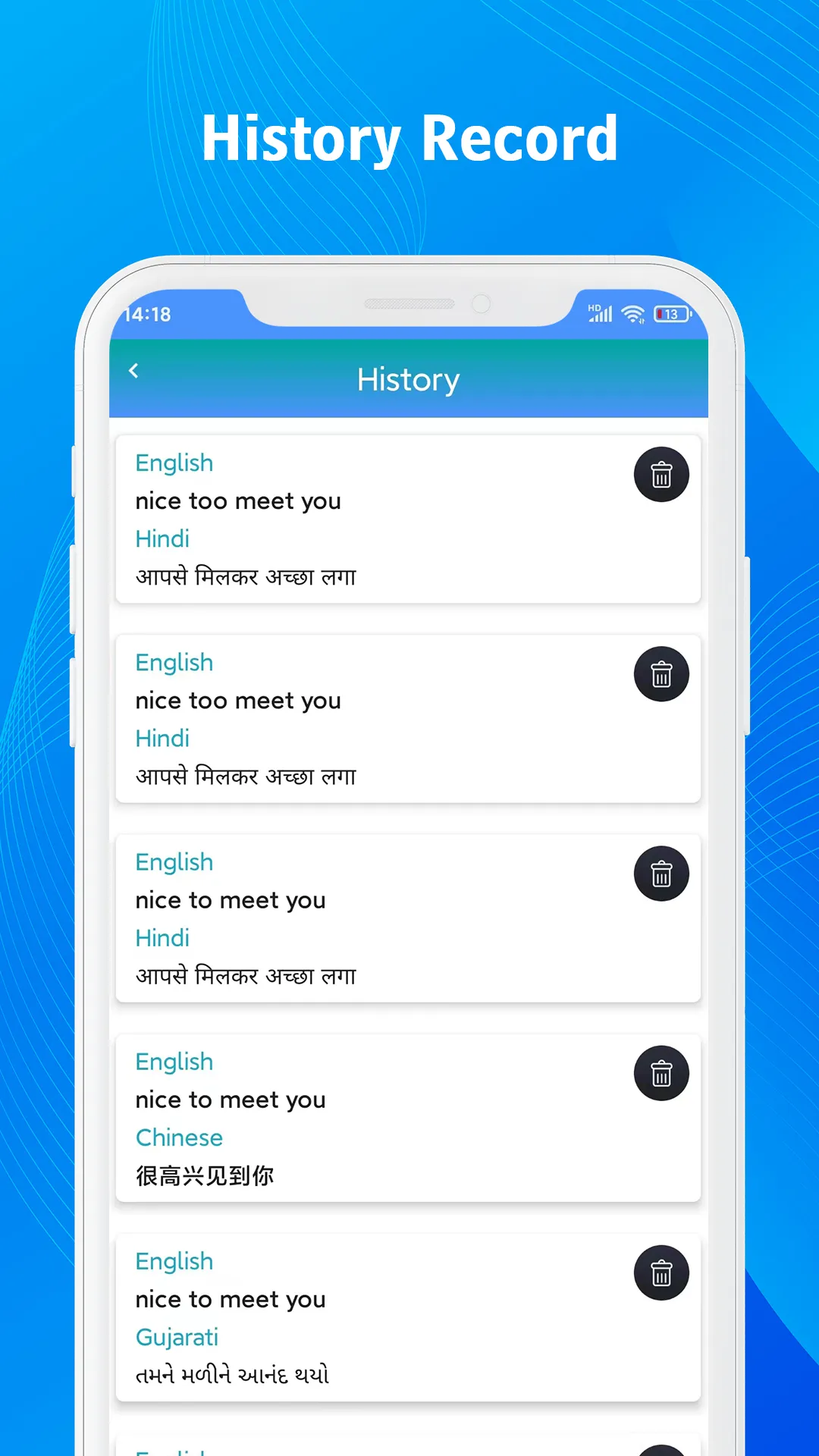 Hindi English Dictionary | Indus Appstore | Screenshot