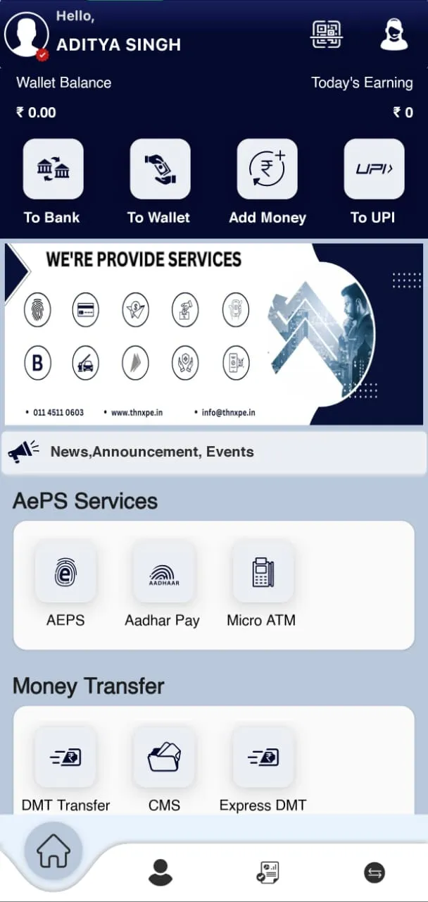 ThnxPe | Indus Appstore | Screenshot