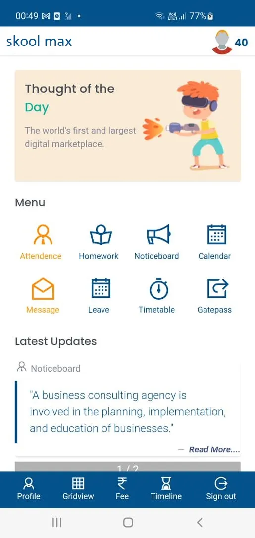 BGS BNL | Indus Appstore | Screenshot
