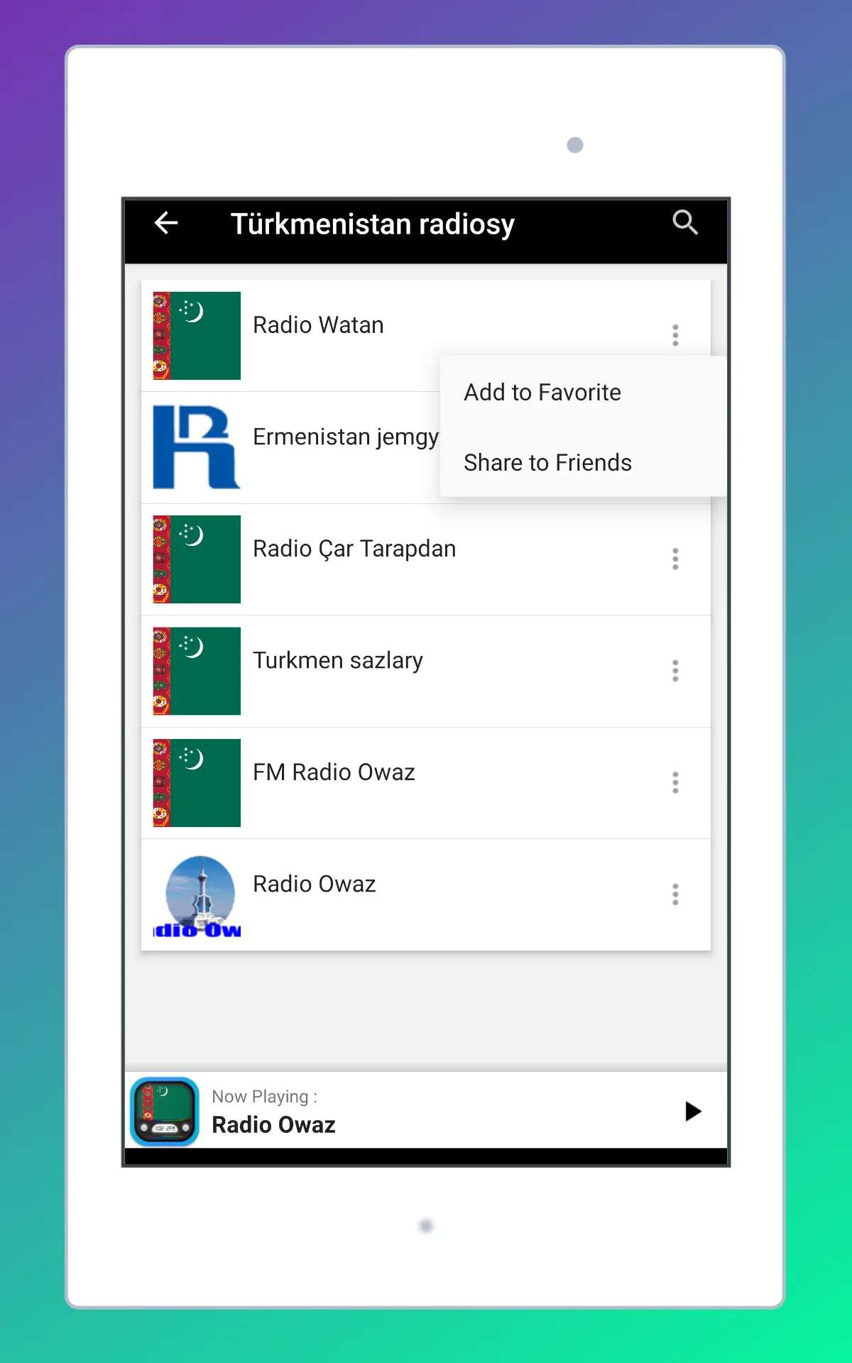 Radio Turkmenistan + Radio FM | Indus Appstore | Screenshot