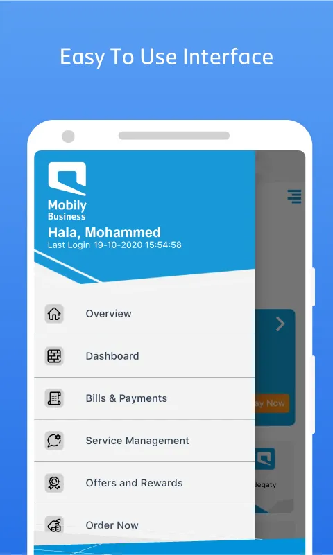 Mobily Business | Indus Appstore | Screenshot