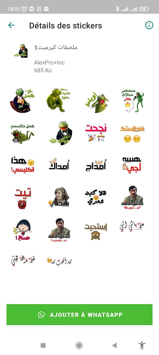 Arabic Stickers-WASticker | Indus Appstore | Screenshot