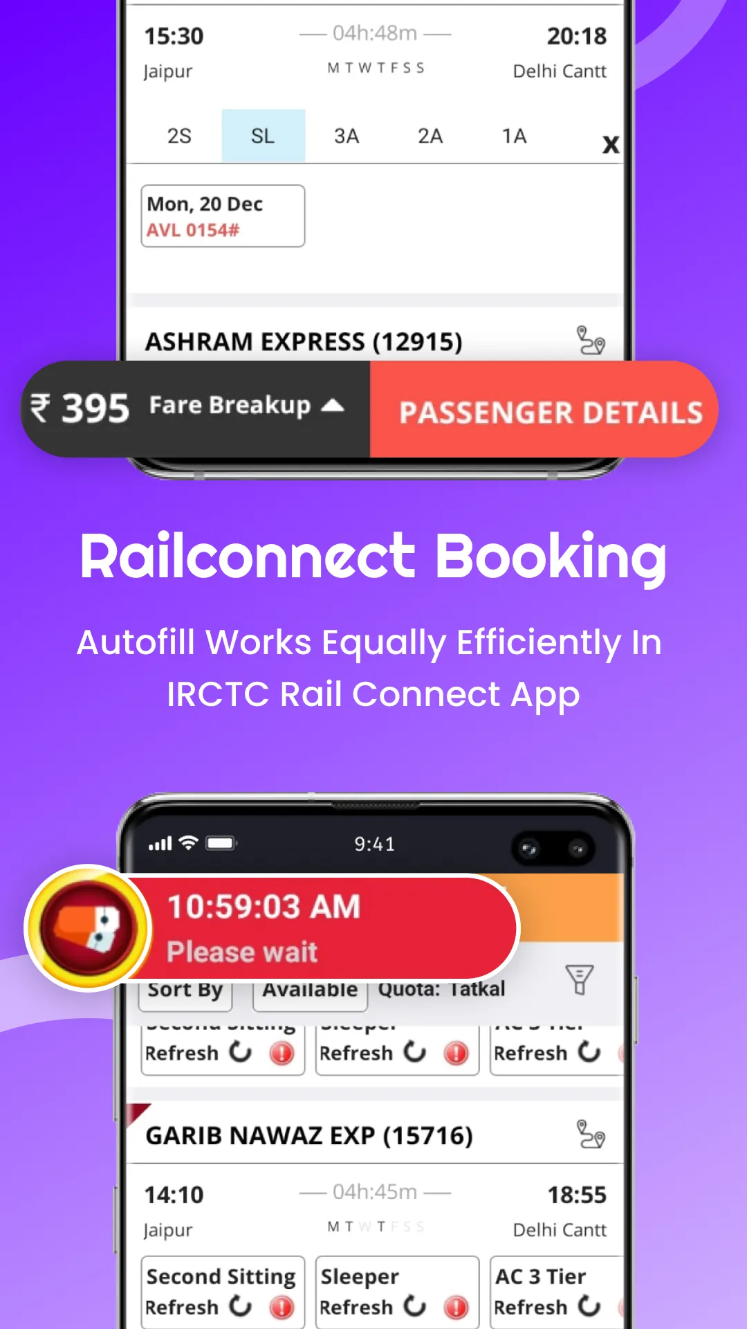 Quick Tat Kal - Train Ticket | Indus Appstore | Screenshot