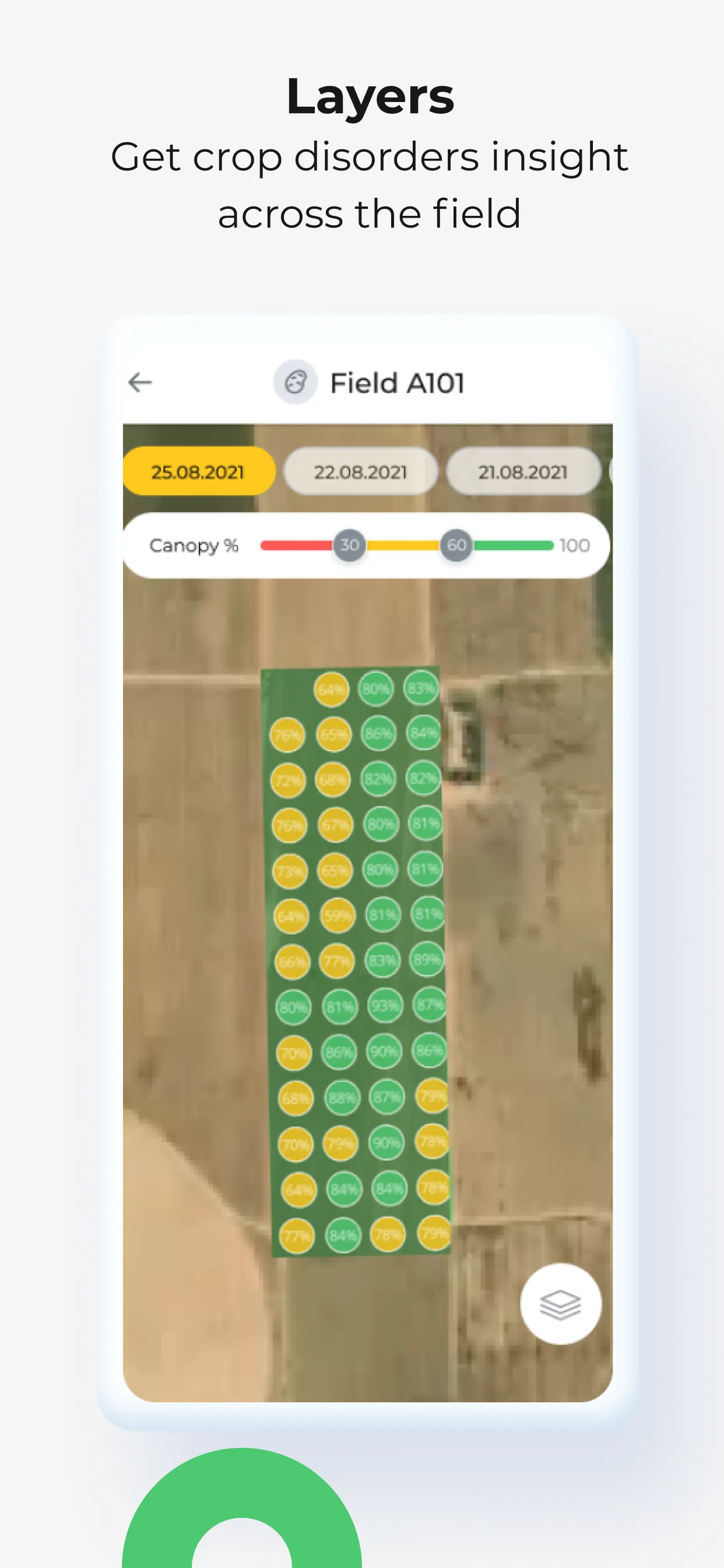 AgroScout | Indus Appstore | Screenshot