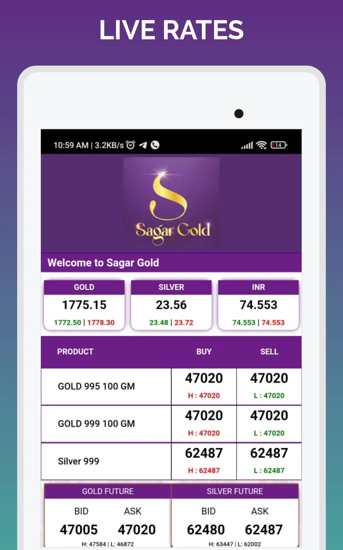 Sagar Gold | Indus Appstore | Screenshot