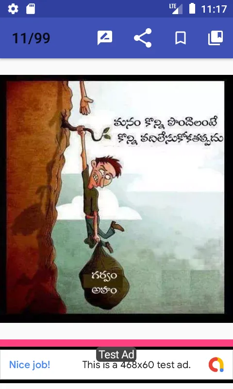 5000+ Telugu Quotes About Life | Indus Appstore | Screenshot