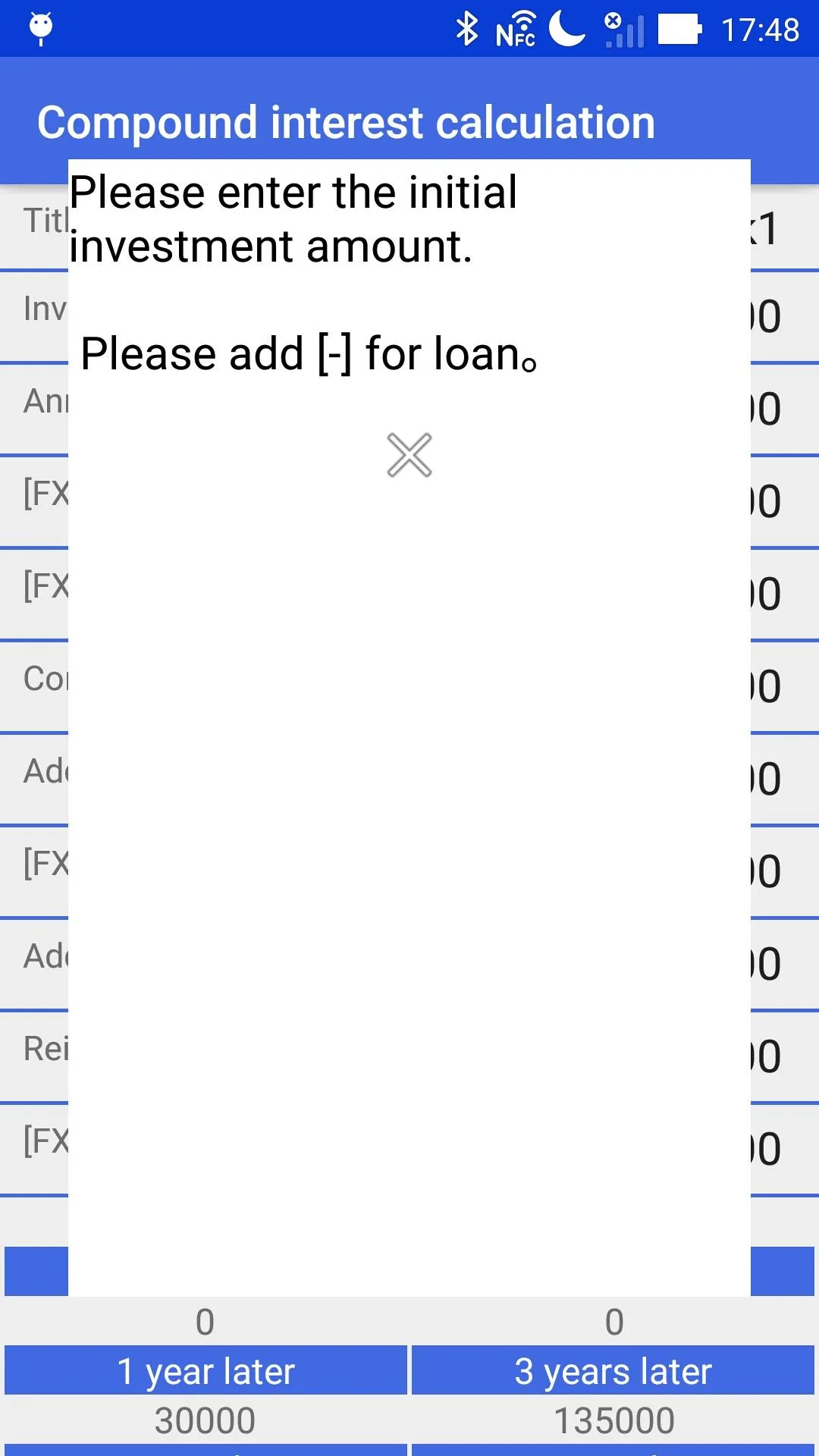 Compound interest calculator | Indus Appstore | Screenshot