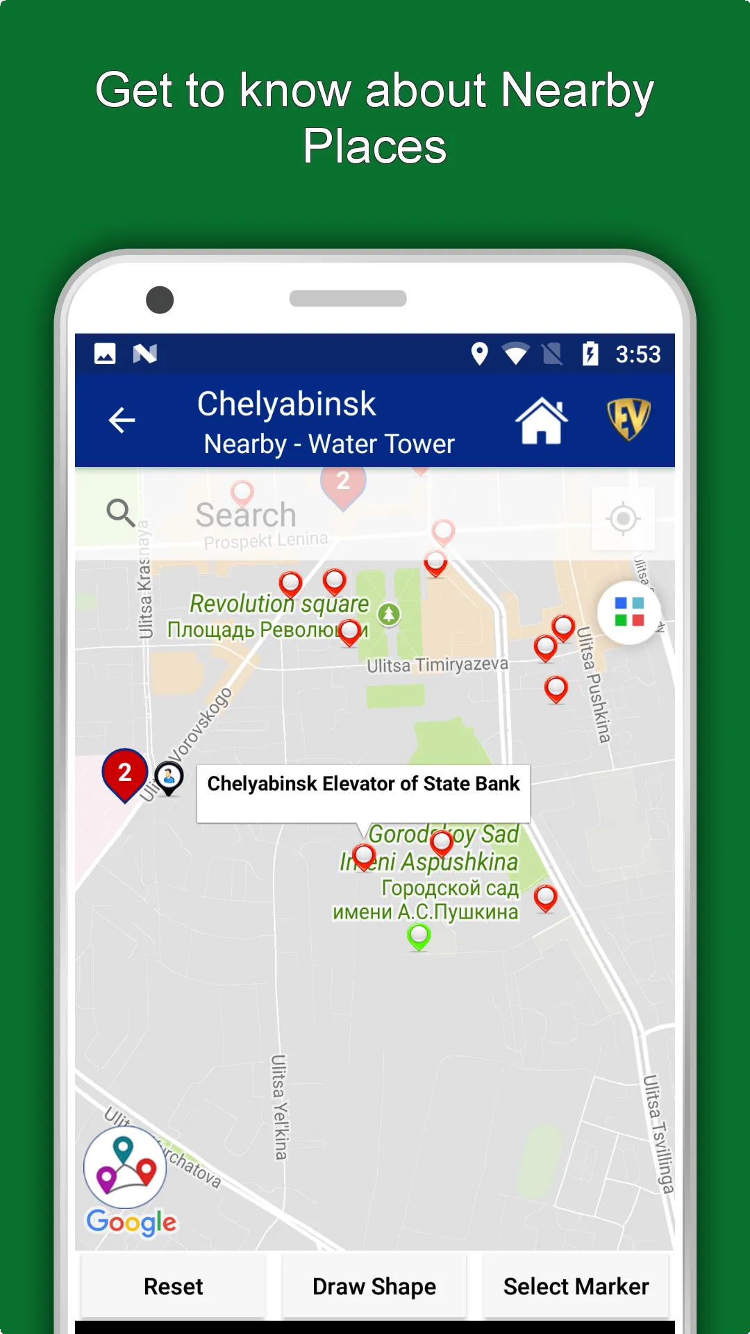 Chelyabinsk Travel & Explore,  | Indus Appstore | Screenshot