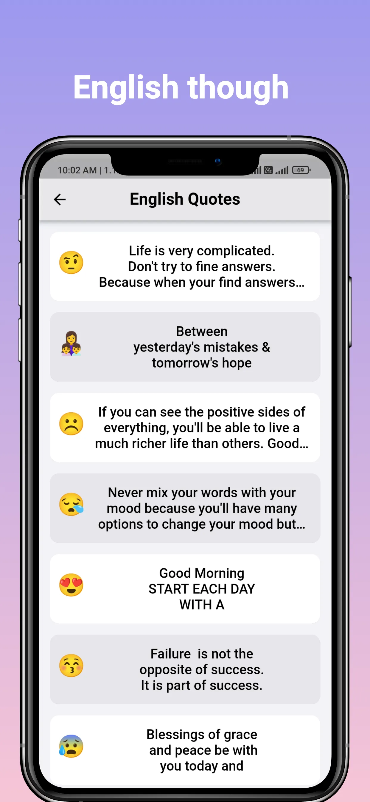 Gujarati Quotes & Suvichar | Indus Appstore | Screenshot