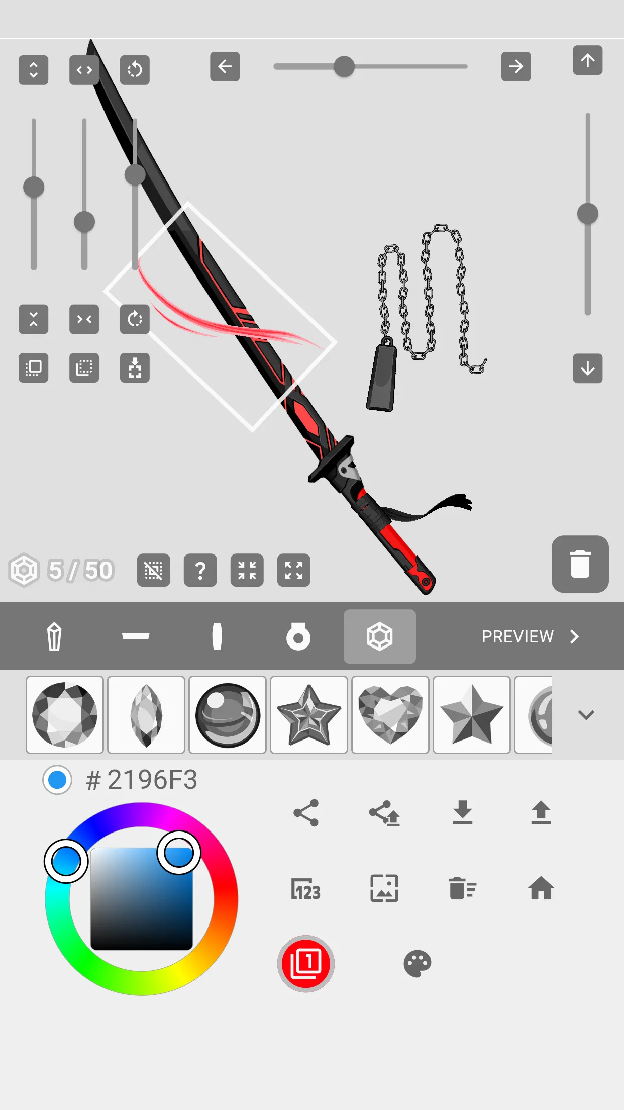 sword Maker | Indus Appstore | Screenshot