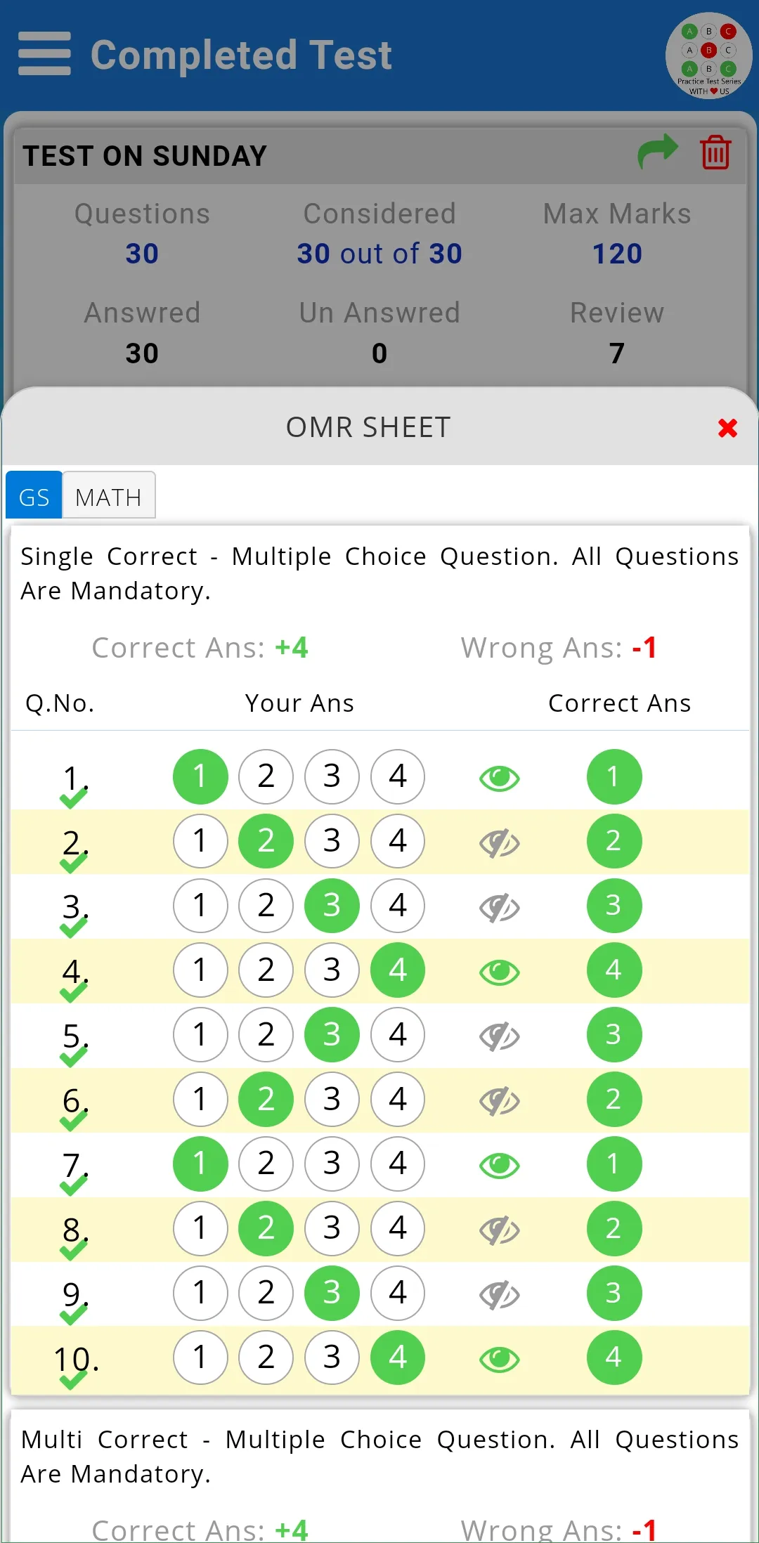Dynamic OMR sheet | Indus Appstore | Screenshot
