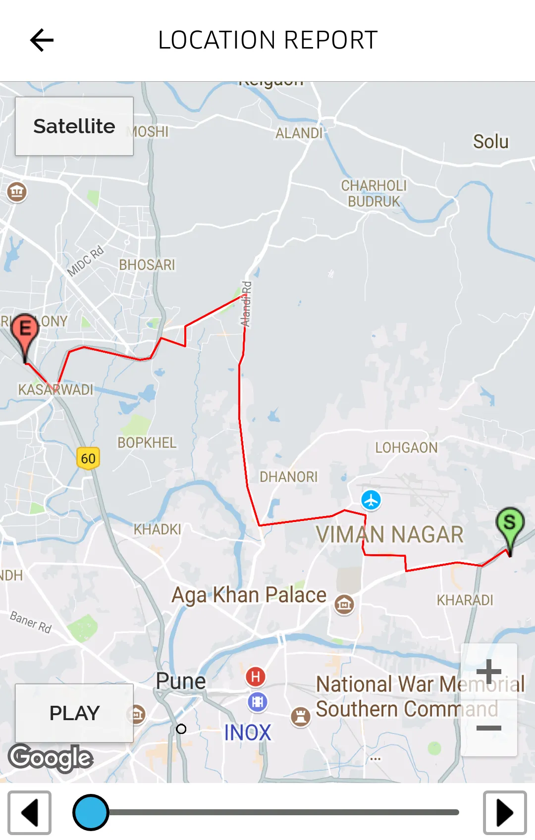 iSpot4u | Indus Appstore | Screenshot