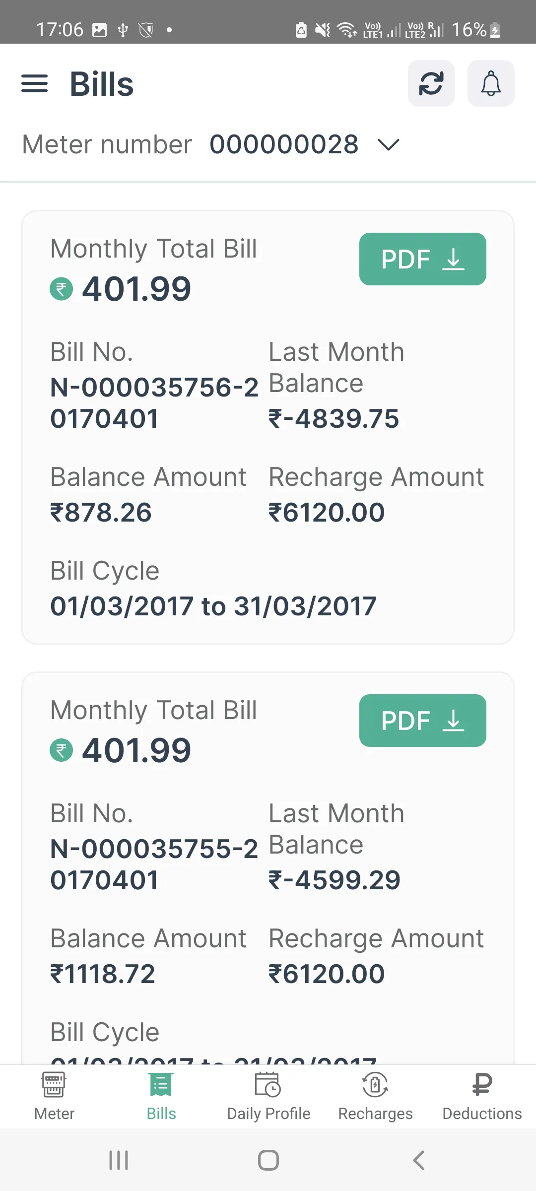 DOPN Kimbal Meters | Indus Appstore | Screenshot